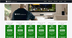 Desktop Screenshot of iranxbox.com