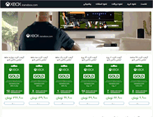 Tablet Screenshot of iranxbox.com